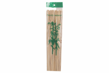 Patyczki do szaszłyków bambusowe 19.5 cm